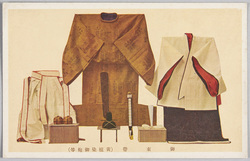 帝室博物館装束類 / Picture Postcards of Costumes Displayed at the Imperial Museum image