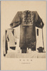 衛門束帯/Uniform for a Guard image