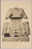 御祭服/Emperor's Robe for a Shinto Ceremony image