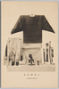 久米舞装束/Kumemai Court Dance Costume image