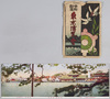 右ヨリ満蒙館・朝鮮館・台湾館・外国館/(From Right to Left) Manchuria Pavilion, Korea Pavilion, Taiwan Pavilion and Foreign Countries Pavilion image