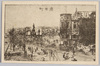 須田町/Sudachō  image