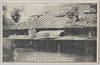 北千住町屋上破壊避難之光景/Escaping through the Damaged Roof of a House in Kitasenjumachi image