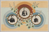 皇太子殿下御真影、第二皇子淳宮雍仁親王殿下、高松宮殿下/Portrait of the Crown Prince, a Portrait of Prince Chichibu (the Second Son of the Emperor), a Portrait of Prince Takamatsu (the Third Son of the Emperor) image
