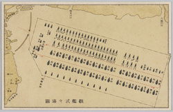 観艦式々場の図 / Diagram of the Naval Review  image