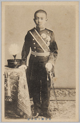 東宮殿下御英姿 / Crown Prince image