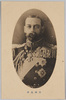 英国皇帝/King of England image