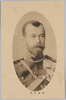 露国皇帝/Tsar of Russia image