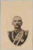 塞国皇帝/Emperor of Azerbaijan image
