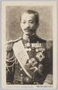有栖川宮威仁親王殿下/Prince Arisugawa Takehito  image