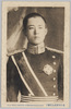 北白川宮成久王殿下/Prince Kitashirakawa Naruhisa image