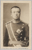 東久邇宮稔彦王殿下/Prince Higashikuni Naruhiko image