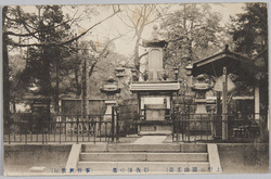 彰義隊の墓 / Tombs of Shōgitai (Elite Samurai Infantry of the Tokugawa Shogunate Military) image