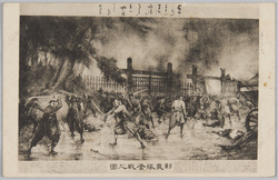 彰義隊奮戦之図 / Illustration of Shōgitai (Elite Samurai Infantry of the Tokugawa Shogunate Military) during a Battle image