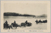 北軍の砲兵入間川ヲ渡渉前進する光景/Artillery of the Japanese Northern District Army Fording the Iruma River  image