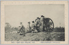 南軍ノ砲兵北軍ノ前衛ニ猛射スル光景/Artillery of the Japanese Southern District Army Preparing to Fire at the Advancing Japanese Northern District Army image