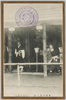 忠盛油盗人/Taira no Tadamori (Story of an Oil Thief)  image
