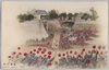 提灯行列/Lantern March   image