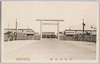 青山祭場殿/Aoyama Funeral Hall image