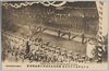 大正元年九月十三日夜　明治天皇東京御大葬鹵簿謹写/Guard of Honor at the Funeral of the Emperor Meiji on September 13, 1912 image