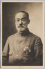 乃木希典肖像/Portrait of Nogi Maresuke image