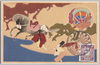 時代風俗図/Painting of Custom of the Times image