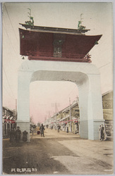 新宿凱旋門 / Triumph Arch in Shinjuku image