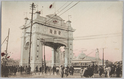 東京神田凱旋門 / Triumph Arch in Kanda image