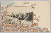 遼陽ニ於ケル歩兵ノ戦闘/Japanese Infantry Firing at the Enemy from an Entrenchment at Liaoyang image