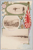第一司令部渡靉河　戦後ノ蛤蟆塘　第一軍ノ靉河渡渉/General Kuroki and His Staff at the River Ai, Hamatang After the Battle, First Army at the River Ai image