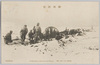 西溝附近ニ於ケル雪中ノ砲戦/Artillery Duel in the Snow near Hsikou image