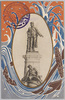 広瀬中佐銅像/Statue of Lieutenant Colonel Hirose Takeo image