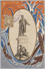 広瀬中佐銅像/Statue of Lieutenant Colonel Hirose Takeo image