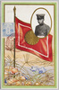 東宮殿下(昭和天皇皇太子時代)/Crown Prince (Emperor Showa) image