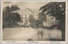 明治記念博覧会　広島臨時議会行幸パノラマ(明治27年10月)/Meiji Memorial Exposition, Panorama of the Emperor Attending the Special Session at Hiroshima (October 1894) image
