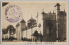 大正博覧会　第二会場農業館/Taishō Exposition Site No. 2:  Agriculture Pavilion image