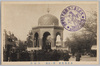 大正博覧会　第一会場奏楽堂/Taishō Exposition Site No. 1: Concert Hall  image