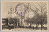 大正博覧会　第一会場鉱業館及林業館/Taishō Exposition Site No. 1: Mining Pavilion and Forest Pavilion image