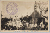 大正博覧会　第一会場南洋館/Taishō Exposition Site No. 1: South Seas Pavilion image