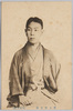 尾上松之助/Onoe Matsunosuke image