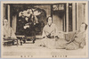 尾上松之助劇　法華丈助/Onoe Matsunosuke in 
