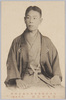 尾上松之助(千代田館)/Onoe Matsunosuke (Chiyodakan Theater) image
