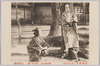 白梅源次(尾上松之助)　纏持鉄五郎(実川延一郎)/Shiraume Genji (Onoe Matsunosuke), Matoiwamochi Tetsugorō (Jitsukawa Enichirō) image