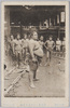 (東京大相撲)横綱梅ヶ谷の支度部屋/ (Tokyo Ōzumō) Dressing Room for Yokozuna Umegatani image