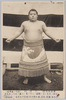東京大相撲　小常陸(出羽ノ海部屋)/(Tokyo Ōzumō) Kohitachi (Dewanoumibeya Sumo Stable) image