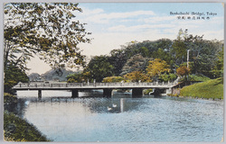 東京名所 / Picture Postcards of Famous Views of Tokyo image