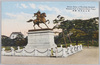 楠正成銅像(東京)/Statue of Kusunoki Masashige (Tokyo) image