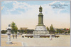 九段　大村益次郎銅像(東京)/Statue of Ōmura Masujirō in Kudan (Tokyo) image