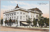 帝国劇場(東京)/Imperial Theater (Tokyo) image