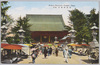 浅草観世音(東京)/Picture Postcard of the Statue of Kannon in Asakusa (Tokyo) image